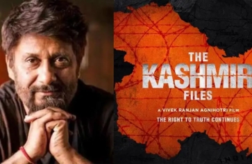 फिल्म द कश्मीर फाइल्स के डायरेक्टर विवेक अग्निहोत्री को मिली Y कैटेगरी की सुरक्षा
