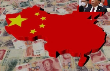 China Economic Growth Rate: चीन की आर्थिक वृद्धि दर 2022 में घटकर 3 प्रतिशत पर, 50 साल का दूसरा निचला स्तर